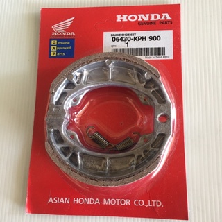 สินค้า ผ้าเบรคหลัง,ก้ามเบรค Honda Wave-100,110,110i,125 ,Dream ผ้า เบรคหลังเวฟ,ดรีม