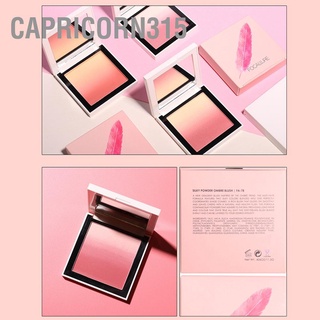 Capricorn315 Face Makeup Blush Powder Gradation Blusher Longlasting Cosmetic Cheek