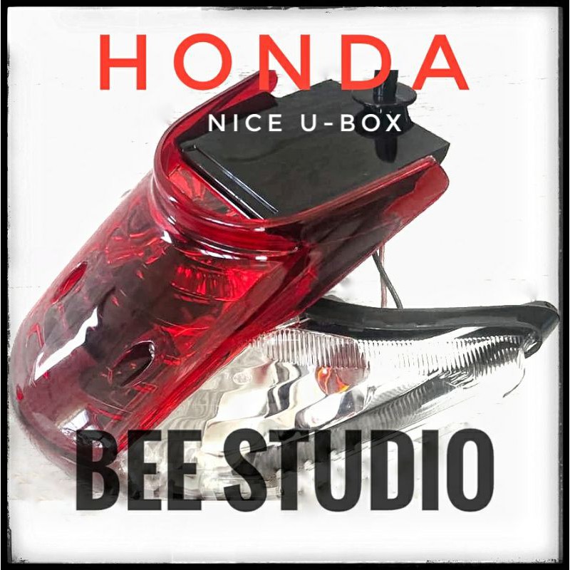 ชุดไฟท้าย-ไฟเลี้ยว-มอเตอร์ไซค์-honda-nice-u-box-ฮอนด้า-ไนซ์-ยูบอก