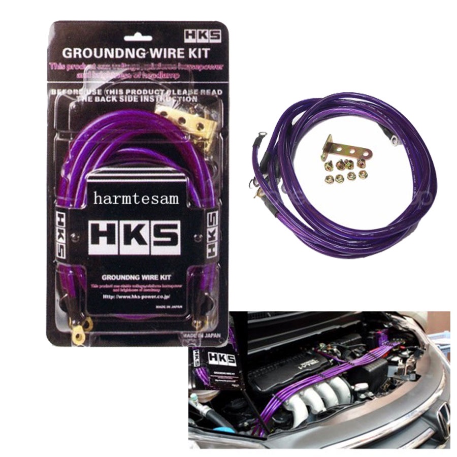 สายกราว-สายกราวไวร์-ground-wire-hks-ground-wireชุดเล็ก-5-เส้น-1ชุด