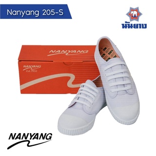 นันยาง รองเท้าผ้าใบ รุ่น Nanyang 205-S (สีขาว) Size 36-45