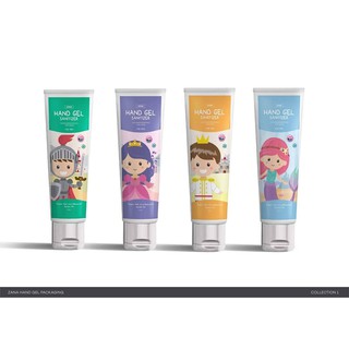 ❅❣Twosister Zana Hand Gel Sanitizer for KIDS  เจลแอลกอฮอล์ (75% V/V) Alcoholสำหรับล้างมือสำหรับเด็กผลิตภัณฑ์สำหรับเด็กเ�