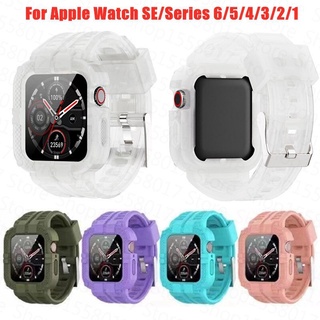 สินค้า 2in1 สาย + เคสนาฬิกา เข้ากันได้กับ Apple Watch Band 44/40/38/42 มม. ซิลิโคนอ่อนนุ่ม เคสป้องกันเต็มเฟรม สําหรับ iWatch 6 5 4 3 2 สายนาฬิกา