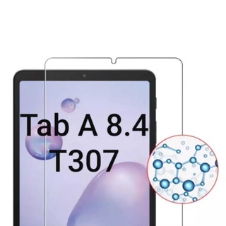 ฟิล์มกระจกนิรภัย Samsung Tab A 8.4 (2020)  SM-T307 พร้อมส่ง