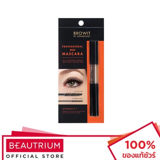 BROWIT Professional Duo Mascara Sexy Black มาสคาร่าปัดขนตา 4g,4g