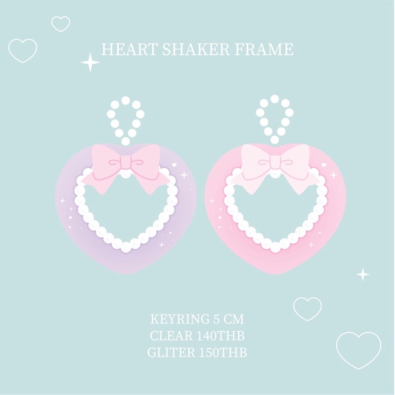 heart-shaker-keyring-พวงกุญแจใส่รูป