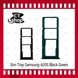 สำหรับ Samsung A20S / A207 อะไหล่ถาดซิม ถาดใส่ซิม Sim Tray (ได้1ชิ้นค่ะ) อะไหล่มือถือ คุณภาพดี CT Shop