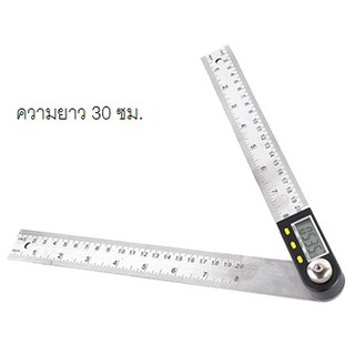ไม้บรรทัดวัดองศาดิจิตอลสามารถวัดได้ถึง 360 องศา ขนาดขอไม้บรรทัดวัดองศา 30 CM.