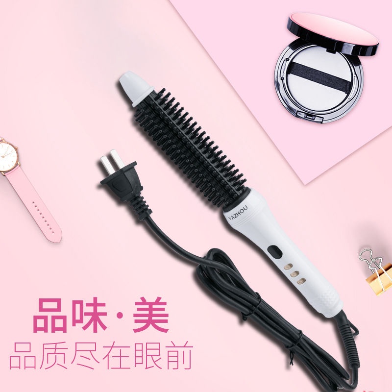 hot-sale-ที่ม้วนผมไฟฟ้าขนาดใหญ่แบบ-dual-ใช้หัวเข็มขัดด้านใน-curler-artifact-หวีขี้เกียจดัดผมสั้นไม่ทำร้ายผมนักเรียนเก
