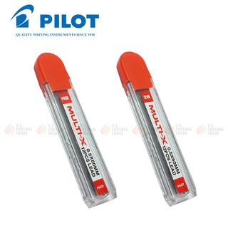 ภาพขนาดย่อของสินค้าไส้ดินสอกด Pilot Multi-X 0.5มม. HB 2B