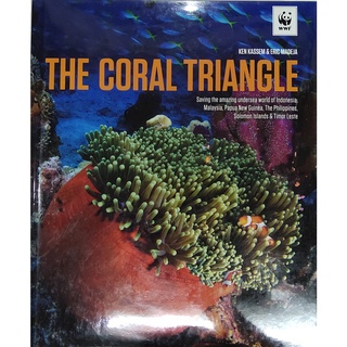 หนังสือ สามเหลี่ยมประการังใต้ทะเล ภาษอังกฤษ THE CORAL TRIANGLE 208Page