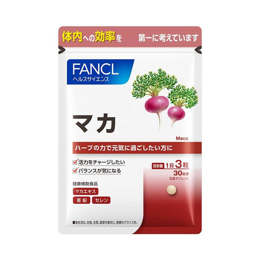 fancl-ฟังเคล-maca-mens-ผลิตภัณฑ์อาหารเสริมสารสกัดมาคาสำหรับผู้ชาย-30วัน