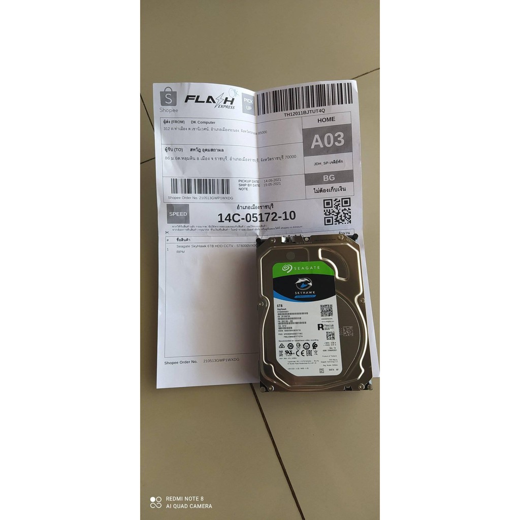 hdd 6tb seagate skyhawk | Shopee Thailand