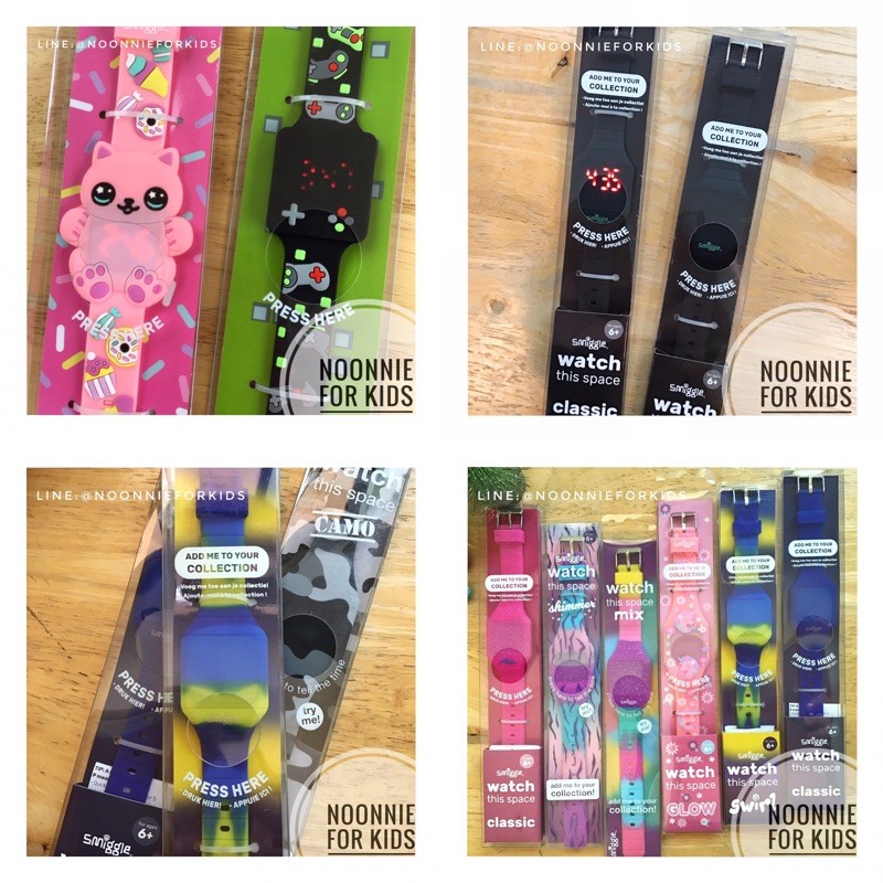 ราคาและรีวิวนาฬิกาข้อมือ Smiggle สายซิลิโคน แบบเยอะ แท้ ***จ่ายปลายทางได้ค่ะ^^