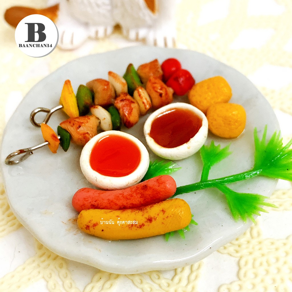 โมเดลอาหารจานจิ๋ว-อาหารจิ๋ว-ของจิ๋ว-miniature-อาหารฝรั่งจานจิ๋ว-บาร์บีคิว-bbq-food-model-บาร์บีคิวจิ๋ว-สะสม-ของที่ระลึก