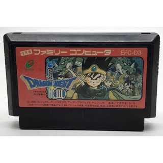 ภาพหน้าปกสินค้าตลับแท้ [FC] [0005] Dragon Quest III (Japan) (EFC-D3) 3 Famicom ที่เกี่ยวข้อง