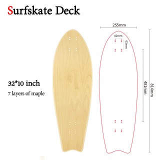 ภาพขนาดย่อของภาพหน้าปกสินค้า32inch Surfskate Deck Land Carver Deck กระดานโต้คลื่นสเก็ตบอร์ดกระดานโต้คลื่นเมเปิ้ล 75*23.5cm จากร้าน jumpingrabbit66 บน Shopee