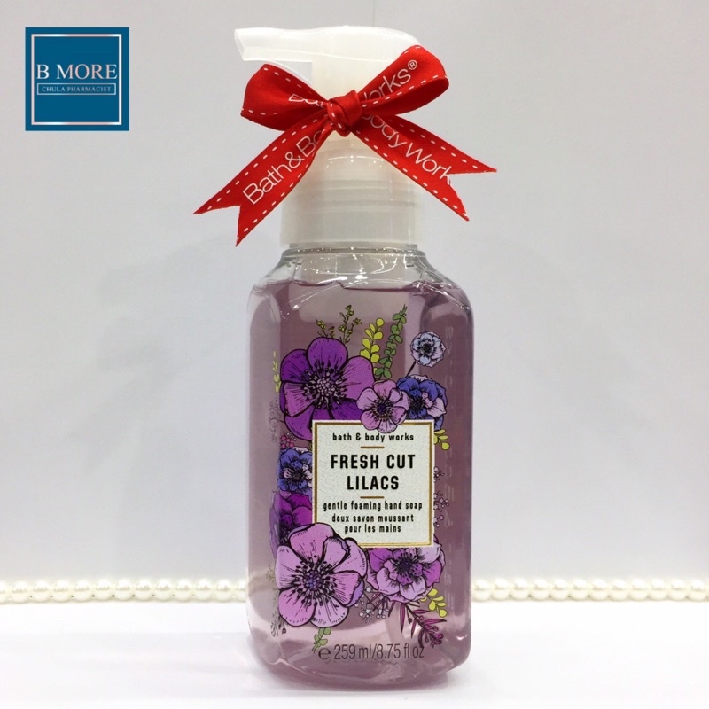 Bath And Body Works Hand Soap กลิ่น Fresh Cut Lilacs Shopee Thailand