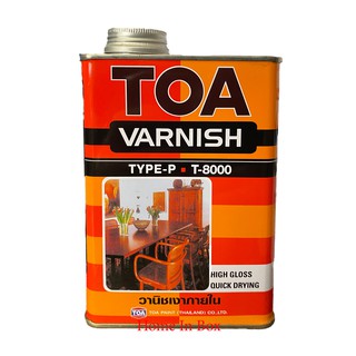 TOA Varnish 1/4 แกลอน ทีโอเอ วานิชเงาใส T-8000 เกรดพรีเมี่ยมเงางามสูง เคลือบเฟอร์นิเจอร์ไม้ภายใน ตู้ เตียง โต๊ะ