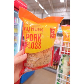 เจ้าสัว หมูหยอง 70 กรัม (สินค้าแนะนำ)