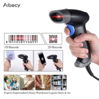 เครื่องสแกนบาร์โค้ด Aibecy 2D QR 1D USB CCD Red Light PDF417 รองรับหลายภาษา สำหรับ Wechat Alipay การจ่ายเงินผ่านโทรศัพท์