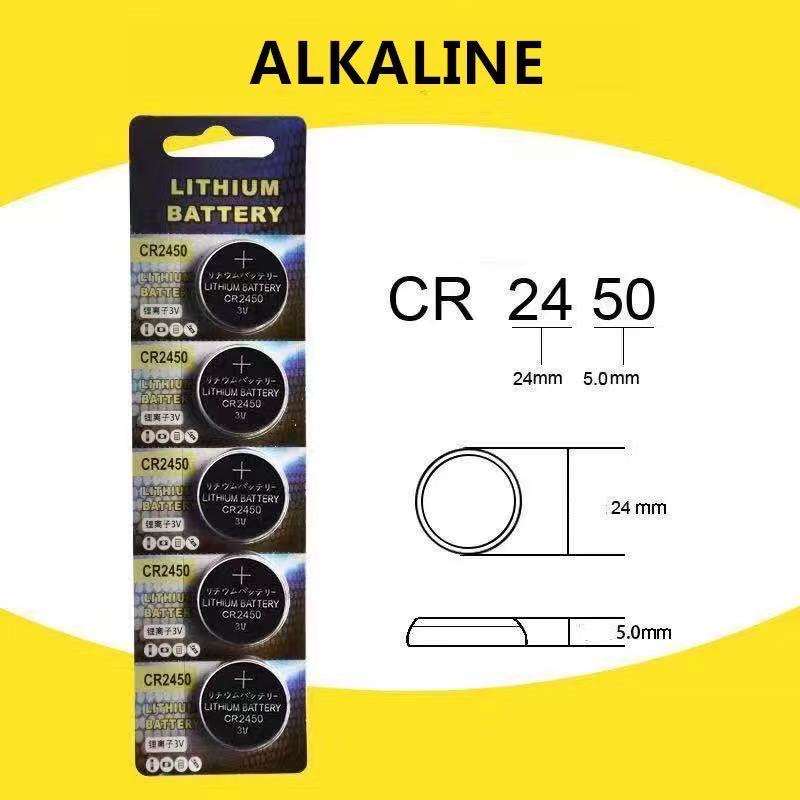 ถ่านกระดุม-cr2450-lithium-3v-แท้-จำหน่ายยกแผง-ถ่าน-1แผง-5ก้อน