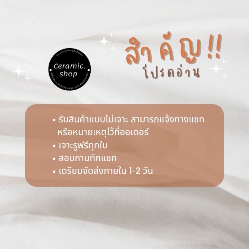 8-กระถางเซรามิกมือสอง-กระถางบอนไซ-สั่งแบบไม่เจาะรู-แจ้งทางแชท-stock-r