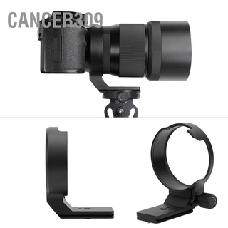 Cancer309 Aluminium Alloy Lens Tripod Mount Adapter Ring Accessory for Sigma 135mm f1.8 DG HSM Art