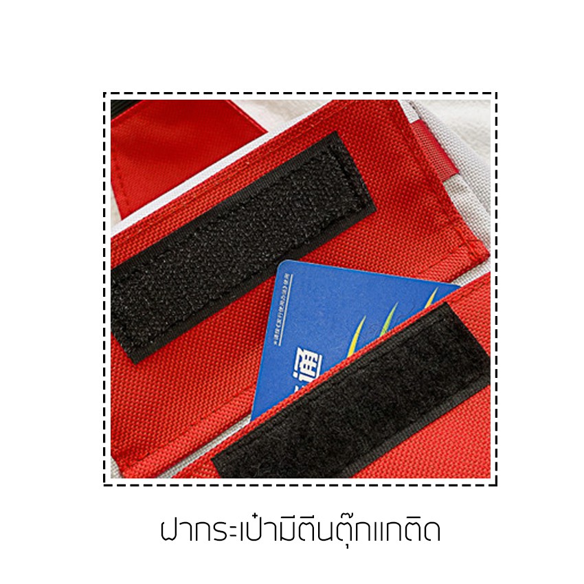 casdon-กระเป๋าสะพายข้าง-กระเป๋าแฟชั่น-มีซิป-มีช่องใส่โทรศัพท์-ผลิตจากแคนวาส-สะพายเก๋ๆ-คูลๆ-รุ่น-mj-387-พร้อมส่งจากไทย