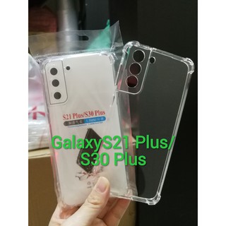 (พร้อม​ส่งในไทย)เคสใสกันกระแทกแบบคลุมกล้องSamsung GalaxyS21Plus 5G/S30Plus 5G