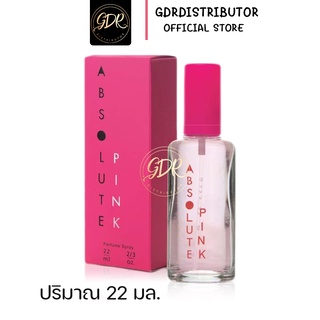 บองซัวร์ แอ็บโซลูทพิงค์ เพอร์ฟูมสเปรย์ ( น้ำหอม )BONSOIR ABSOLUTE PINK PERFUME SPRAY (เทียบกลิ่น victoria secret bombshe