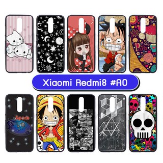 เคสพิมพ์ลาย xiaomi redmi8 เก็บปลายทางได้ กรอบยางเสี่ยวหมี่ redmi8 พิมพ์ลายการ์ตูน S0A พร้อมส่งในไทย