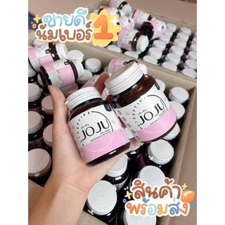 Joju Collagen โจจู คอลลาเจน ของแท้100% คอลลาเจนจากปลาน้ำจืด อัดแน่นถึง1,000 มิลลิกรัม  ฉีกกฎของคอลลาเจนทั่วไป ไม่ใ