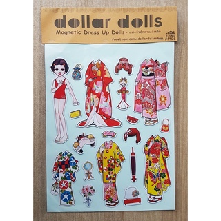 ์No.3 Set ใหญ่ A4 แต่งตัวตุ๊กตาแม่เหล็ก แต่งตัวตุ๊กตาแม่เหล็ก ตุ๊กตาวินเทจ ของเล่นย้อนยุค ตุ๊กตาญี่ปุ่น