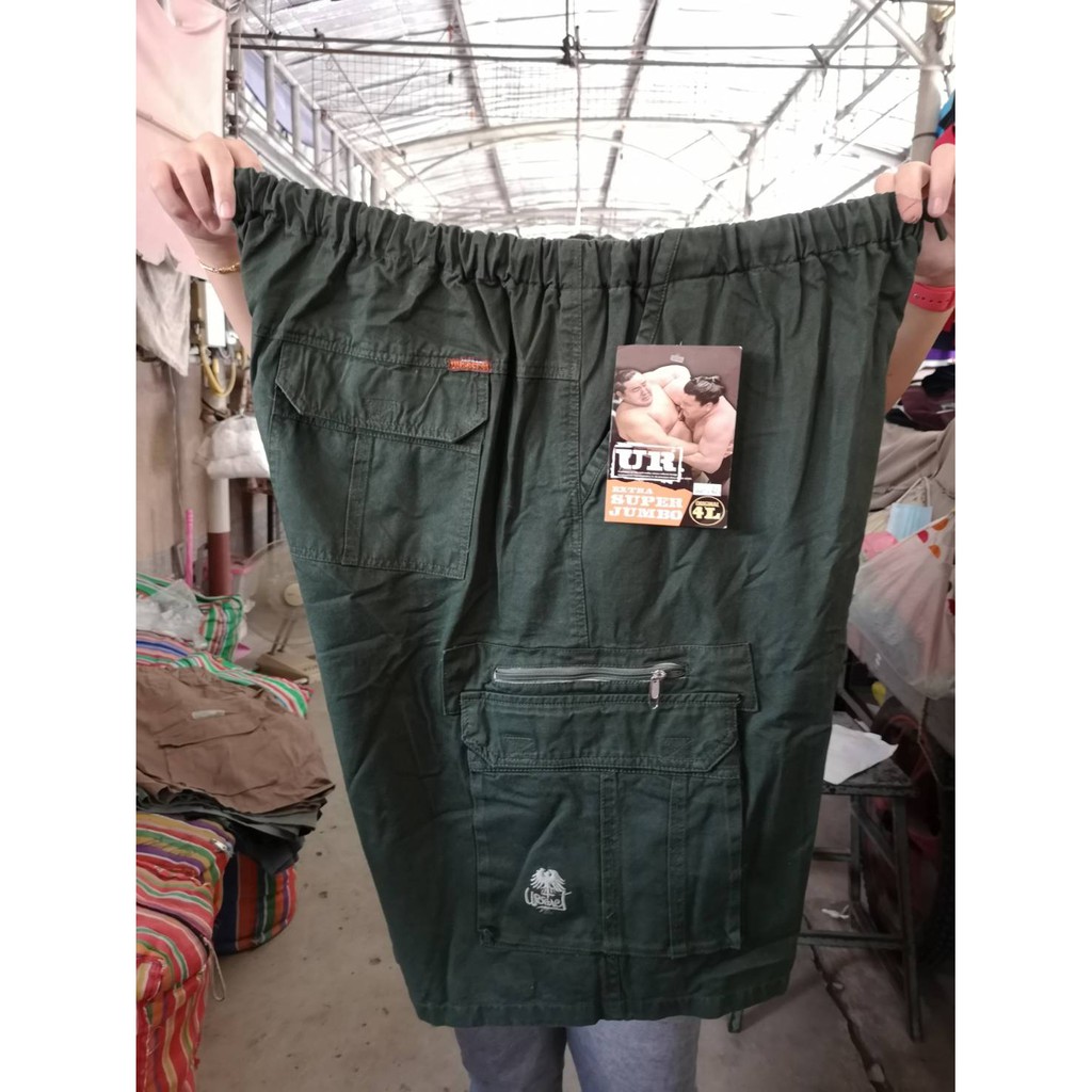 ภาพสินค้ากางเกงขาสั้นคนอ้วน กางเกงเอวยาง​ ไซส์ใหญ่ กางเกงไซส์พิเศษ​ ไซส์จัมโบ้​ ยี่ห้อ​ UR ยูอาร์ ผ้าชิโน ไซส์ 3L จากร้าน vittavatyokrattanasak บน Shopee ภาพที่ 3
