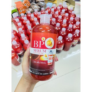 BP SERUM LYCOPENE บีพีเซรั่ม ไลโคปีน เซรั่มฉีดผิวขาว [สีแดงมีกล่องของแท้]