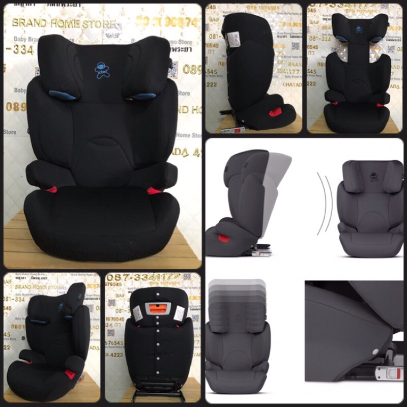 CYBEX SOLUTION 2 FIX CAR SEAT Shopee Thailand