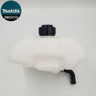 ถังน้ำมัน เครื่องตัดหญ้า Makita RBC411U ของแท้