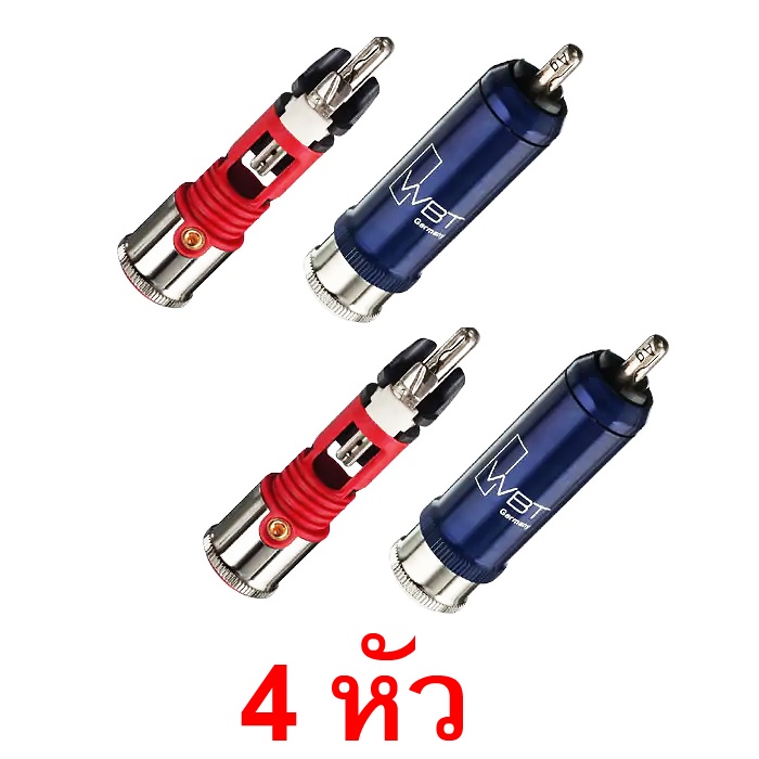 ของแท้ WBT-0110 Ag nextgen RCA Plug conductor made of fine ของแท้ WBT-0110 Ag nextgen RCA Plug conductor made of fine