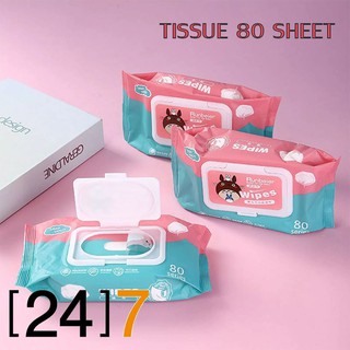 ภาพหน้าปกสินค้า(24)7 Baby Wipes 80 แผ่น ปลอดสารเคมี  ปราศจากการแต่งกลิ่น ที่เกี่ยวข้อง