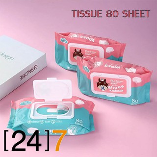 (24)7 Baby Wipes 80 แผ่น ปลอดสารเคมี  ปราศจากการแต่งกลิ่น แผ่นทำความสะอาดไม่แพ้ พร้อมส่งจากไทย