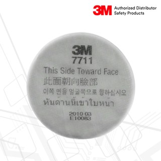 3M™ แผ่นกรองฝุ่นละออง และฟูมโลหะ  รุ่น 7711 P1 (1ชิ้น)