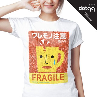 dotdotdot เสื้อยืดผู้หญิง Concept Design ลาย Fragile (White)