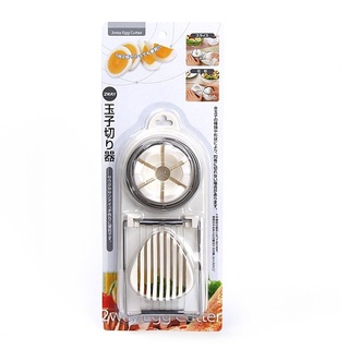 2 way egg Cutter เครื่องตัดสไลด์ไข่ 2 ทิศทาง