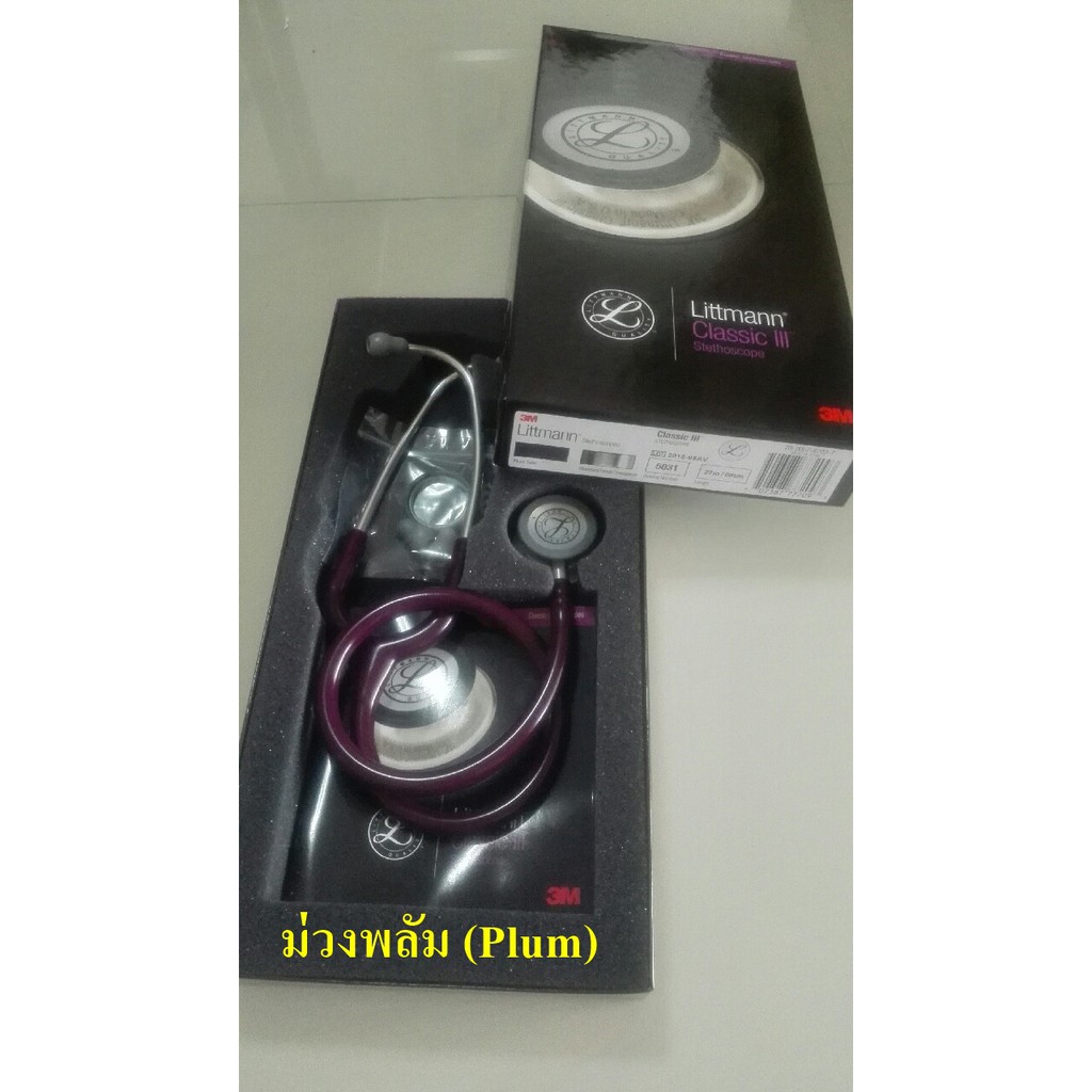 หูฟัง-stethoscope-3m-littmann-classic-iii-s-e