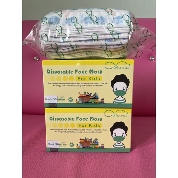 พร้อมส่ง-หน้ากากเด็ก-ผู้ใหญ่-nelson-disposable-face-mask-1กล่อง-50ชิ้น