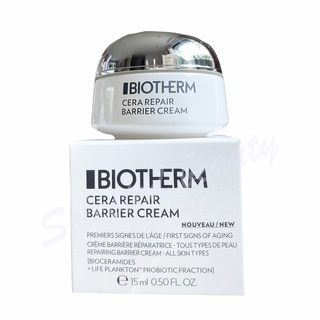 Biotherm Cera Repair Barrier Cream 15 ml ครีมเสริมปราการผิวแข็งแรง