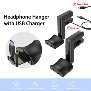 ภาพหน้าปกสินค้าที่วางหูฟัง ที่แขวนหูฟัง แท่นวางหูฟัง ขาตั้งหูฟัง อลูมิเนียม แบบตั้งโต๊ะ Headphone Stand with USB สําหรับเล่นเกม PC ซึ่งคุณอาจชอบราคาและรีวิวของสินค้านี้