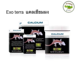 สินค้า Exo Terra Calcium Power แคลเซียมชนิดผง แคลเซียมสัตว์เลื้อยคลานกิ้งก่า เต่า ตุ๊กแก