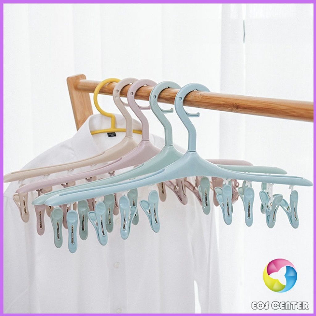 eos-center-ไม้แขวนมีตัวหนีบ-8-ตัว-ไม้หนีบผ้าอเนกประสงค์-ที่แขวนเก็บของ-folding-hanger